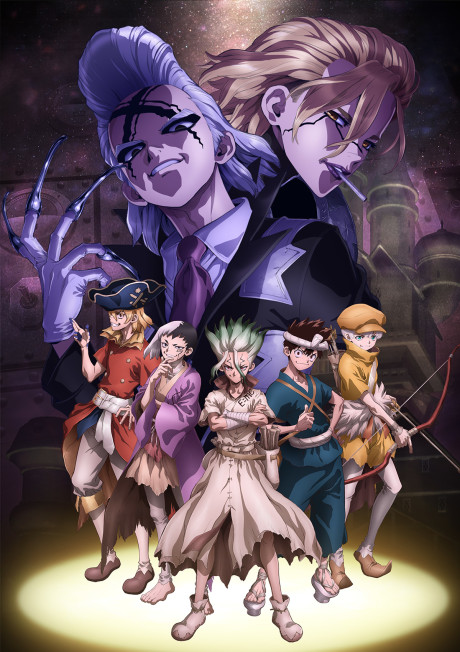 انمي Dr. Stone: Science Future Part 2 مترجم اون لاين