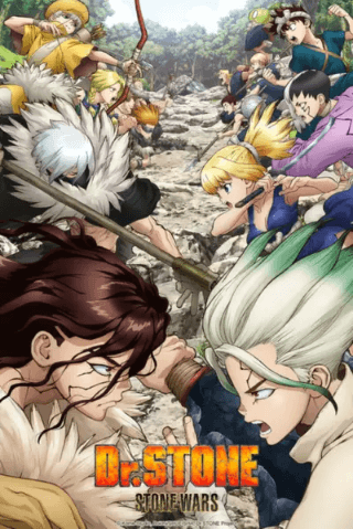 انمي Dr. Stone: Stone Wars مترجم اون لاين