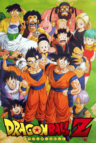 انمي Dragon Ball Z مترجم اون لاين