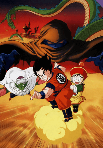 انمي Dragon Ball Z Movie 01: Ora no Gohan wo Kaese!! مترجم اون لاين