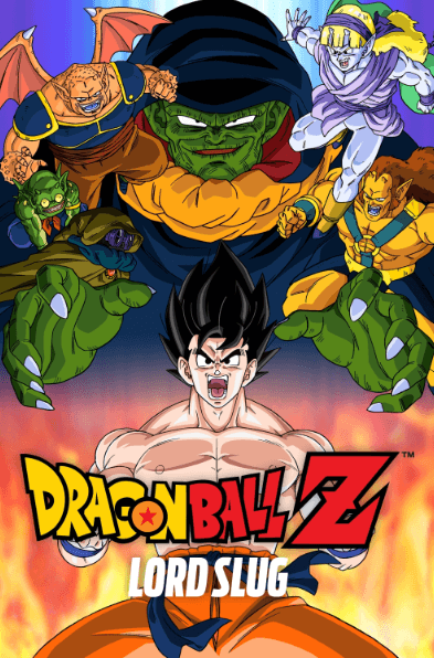 انمي Dragon Ball Z Movie 04: Super Saiyajin da Son Gokuu مترجم اون لاين