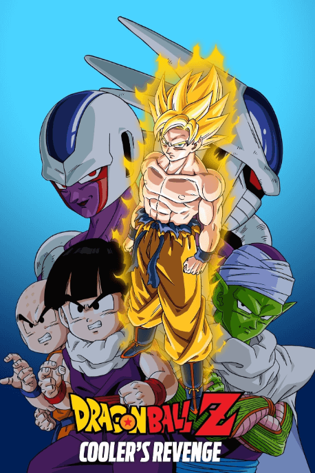 انمي Dragon Ball Z Movie 05: Tobikkiri no Saikyou tai Saikyou مترجم اون لاين
