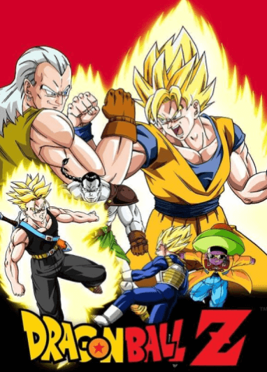 انمي Dragon Ball Z Movie 07: Kyokugen Battle!! Sandai Super Saiyajin مترجم اون لاين