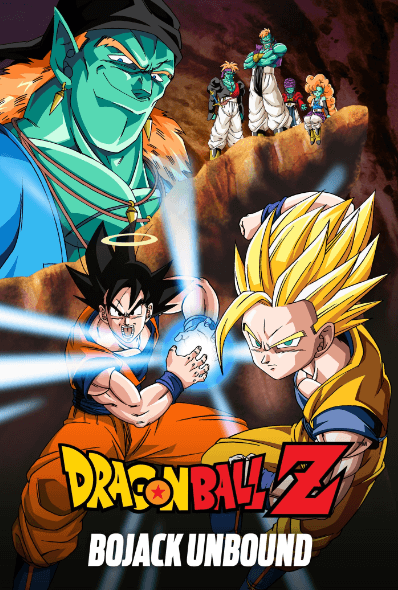 انمي Dragon Ball Z Movie 09: Ginga Girigiri!! Bucchigiri no Sugoi Yatsu مترجم اون لاين