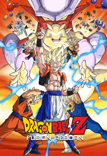 انمي Dragon Ball Z Movie 12: Fukkatsu no Fusion!! Gokuu to Vegeta مترجم اون لاين