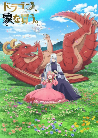 انمي Dragon, Ie wo Kau. مترجم اون لاين