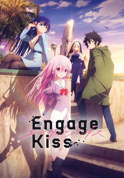 انمي Engage Kiss مترجم اون لاين