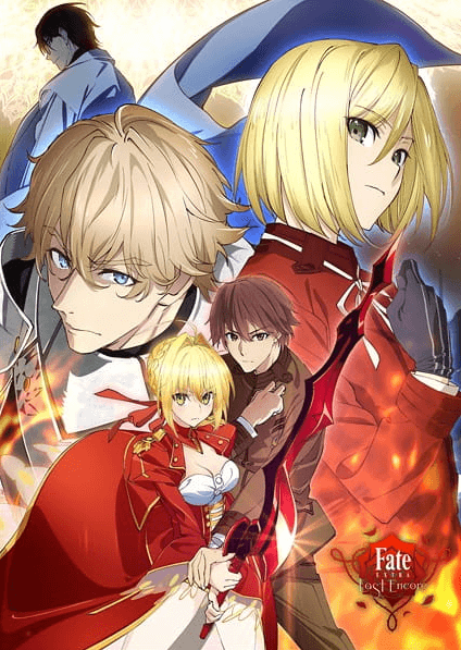 انمي Fate/Extra: Last Encore - Illustrias Tendousetsu مترجم اون لاين