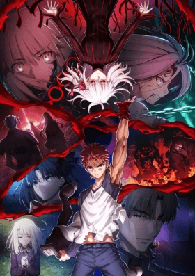 انمي Fate/stay night Movie: Heaven's Feel - III. Spring Song مترجم اون لاين