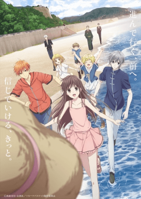 انمي Fruits Basket 2nd Season مترجم اون لاين
