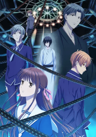 انمي Fruits Basket: The Final مترجم اون لاين