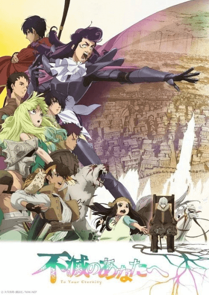 انمي Fumetsu no Anata e 2nd Season مترجم اون لاين