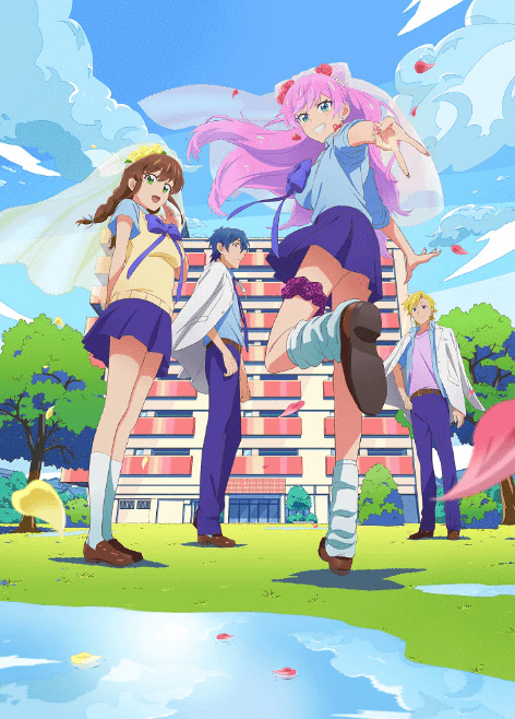 انمي Fuufu Ijou, Koibito Miman. مترجم اون لاين