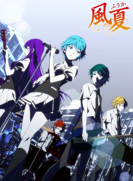 انمي Fuuka مترجم اون لاين