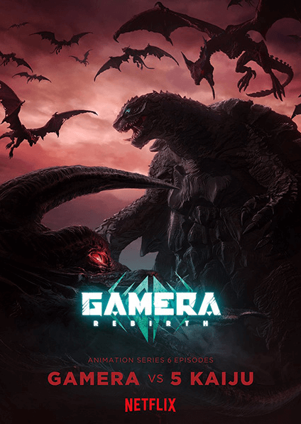 انمي Gamera: Rebirth مترجم اون لاين