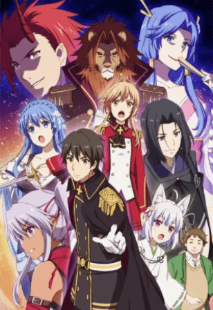 انمي Genjitsu Shugi Yuusha no Oukoku Saikenki مترجم اون لاين