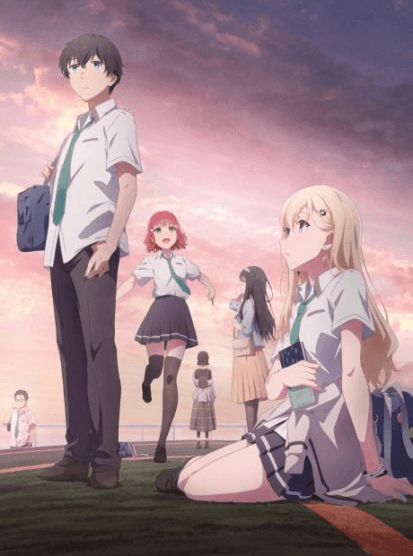 انمي Gimai Seikatsu مترجم اون لاين
