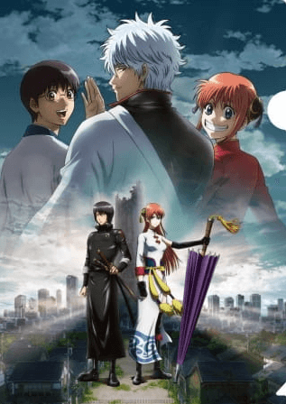 انمي Gintama Movie 2: Kanketsu-hen - Yorozuya yo Eien Nare مترجم اون لاين