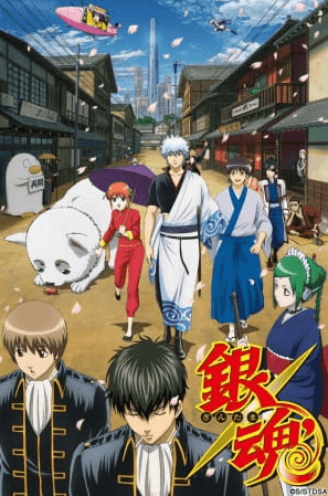 انمي Gintama Season 2 مترجم اون لاين