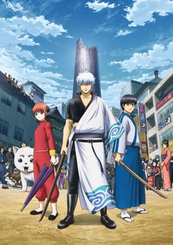 انمي Gintama.: Shirogane no Tamashii-hen مترجم اون لاين