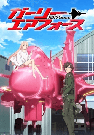 انمي Girly Air Force مترجم اون لاين