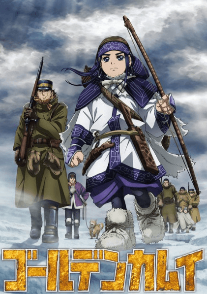 انمي Golden Kamuy 4th Season مترجم اون لاين
