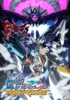 انمي Gundam Build Divers Re:Rise 2nd Season مترجم اون لاين