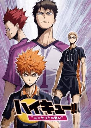انمي Haikyuu!! Movie 4: Concept no Tatakai مترجم اون لاين