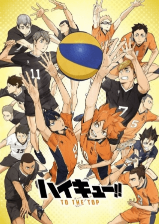انمي Haikyuu!!: To the Top 2nd Season مترجم اون لاين