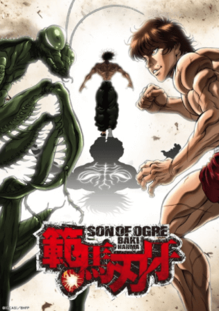 انمي Hanma Baki: Son of Ogre مترجم اون لاين