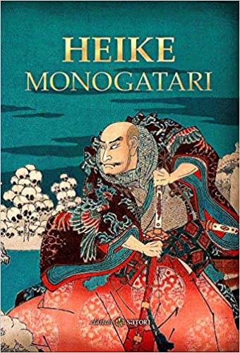 انمي Heike Monogatari مترجم اون لاين