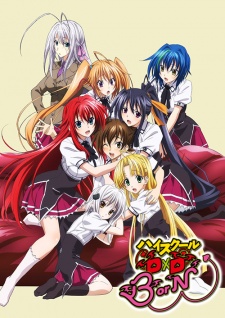 انمي High School DxD BorN مترجم اون لاين