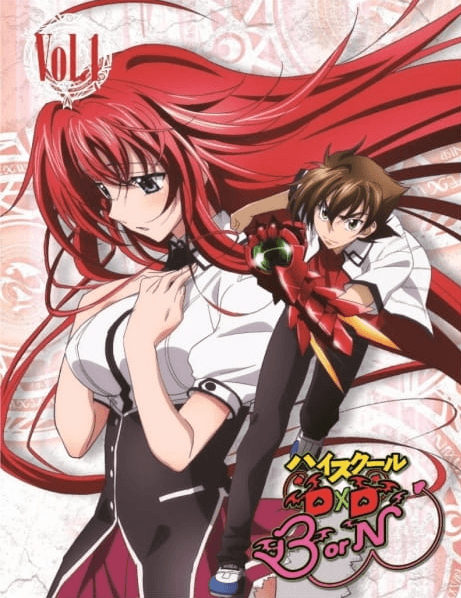 انمي High School DxD BorN: Ishibumi Ichiei Kanzen Kanshuu! Mousou Bakuyou Kaijo Original Video مترجم اون لاين
