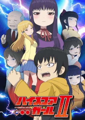 انمي High Score Girl II مترجم اون لاين