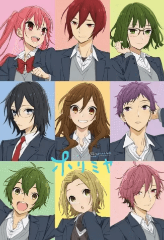 انمي Horimiya مترجم اون لاين