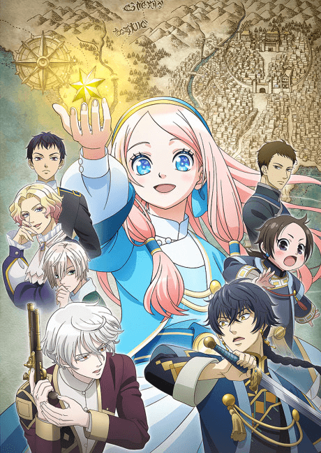 انمي Hoshifuru Oukoku no Nina مترجم اون لاين