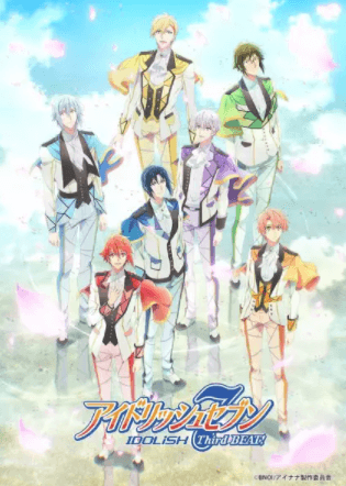 انمي IDOLiSH7: Third Beat! مترجم اون لاين