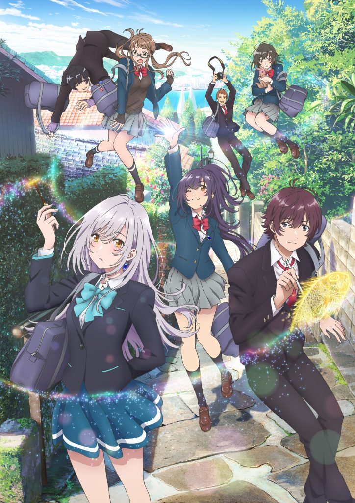 انمي Irozuku Sekai no Ashita kara مترجم اون لاين