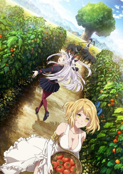 انمي Isekai Nonbiri Nouka مترجم اون لاين