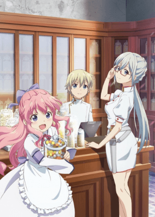 انمي Isekai Yakkyoku مترجم اون لاين