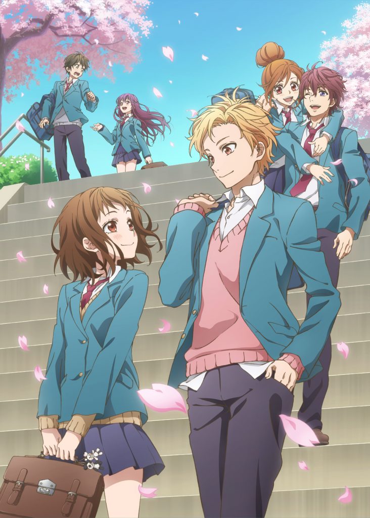 انمي Itsudatte Bokura no Koi wa 10 cm Datta. مترجم اون لاين