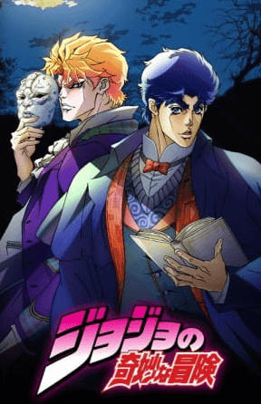 انمي JoJo no Kimyou na Bouken (TV) مترجم اون لاين