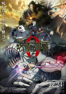 انمي Jujutsu Kaisen 0 Movie مترجم اون لاين