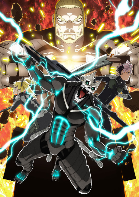 انمي Kaijuu 8-gou 2nd Season مترجم اون لاين