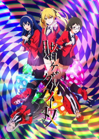انمي Kakegurui Twin مترجم اون لاين
