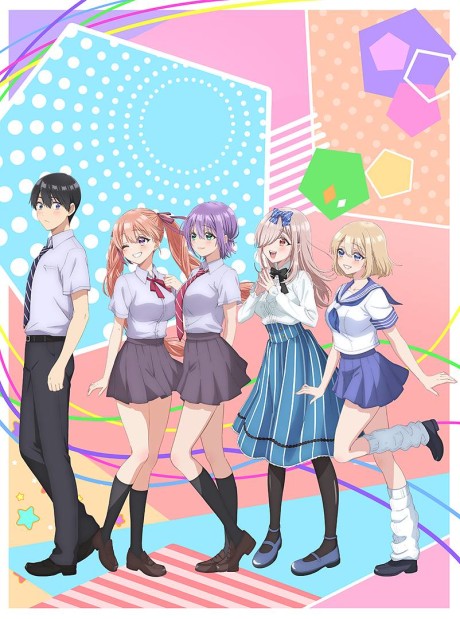 انمي Kakkou no Iinazuke Season 2 مترجم اون لاين
