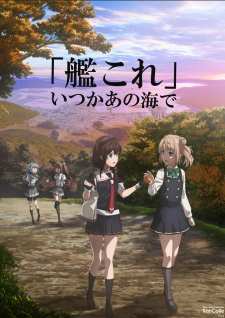 انمي KanColle: Itsuka Ano Umi de مترجم اون لاين