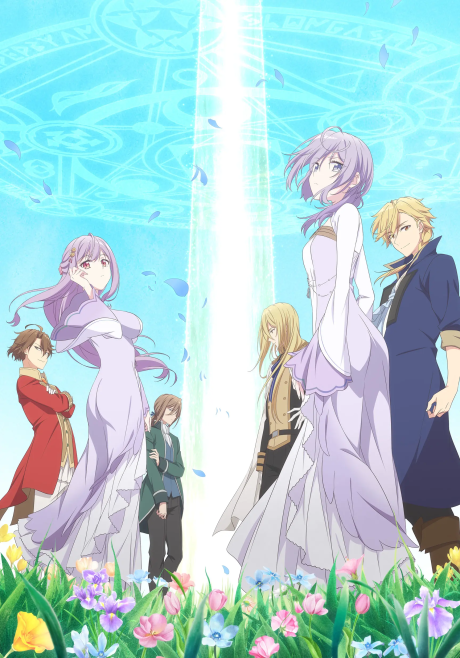 انمي Kanpekisugite Kawaige ga Nai to Konyaku Haki sareta Seijo wa Ringoku ni Urareru مترجم اون لاين