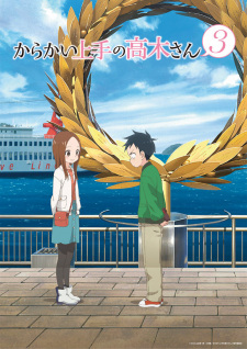 انمي Karakai Jouzu no Takagi-san 3 مترجم اون لاين