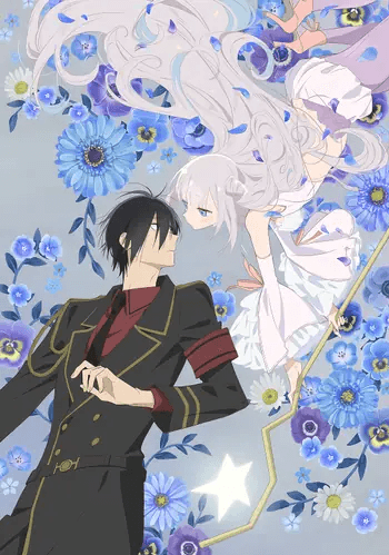 انمي Katsute Mahou Shoujo to Aku wa Tekitai shiteita. مترجم اون لاين